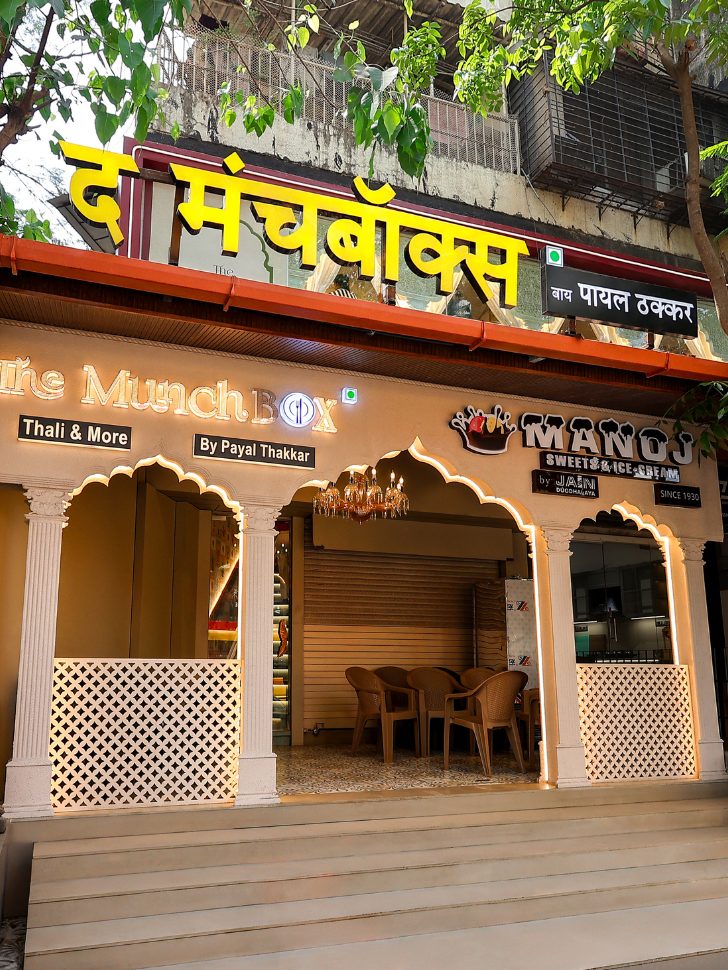 Munch Box storefront in Borivali West